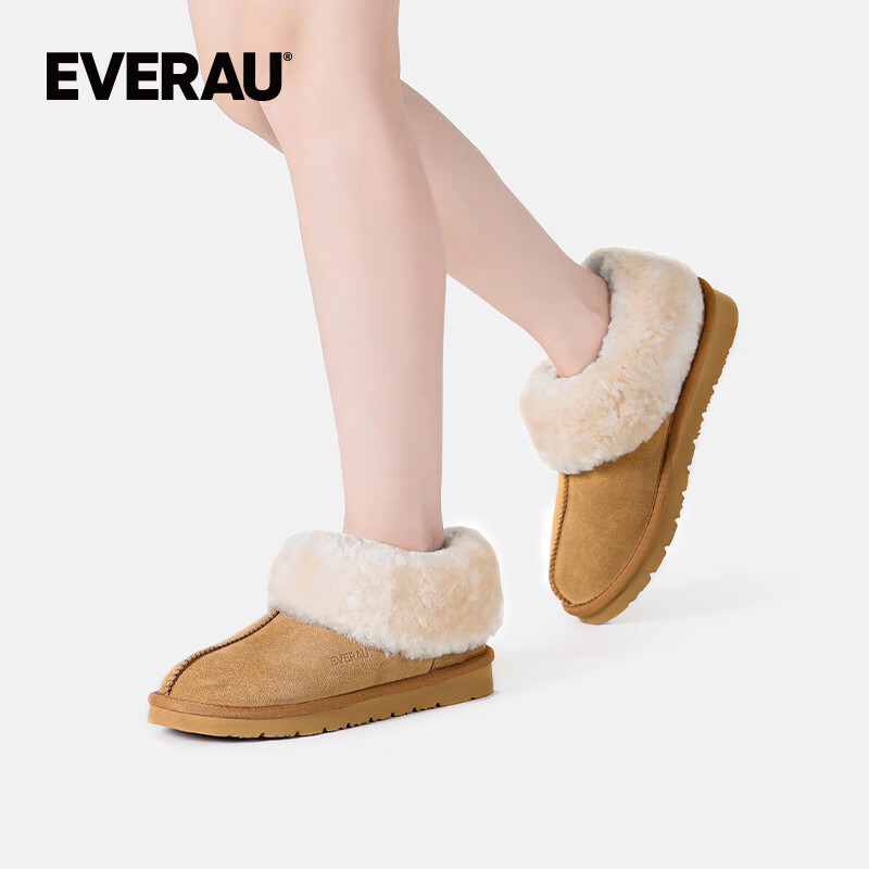 EVERAU冬季新款男女同款茸茸毛圈口便鞋低帮平底舒适懒人休闲鞋丨EA2025 栗色 37