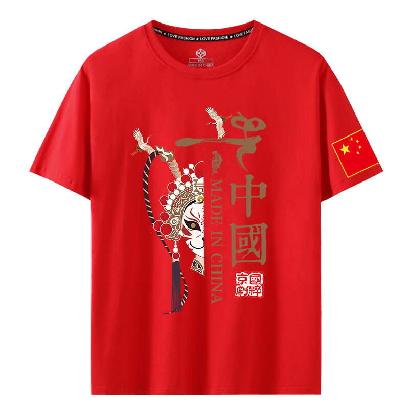 中国短袖t恤大码十一国庆节国风脸谱爱国文化衫定制男女半袖国潮 插肩