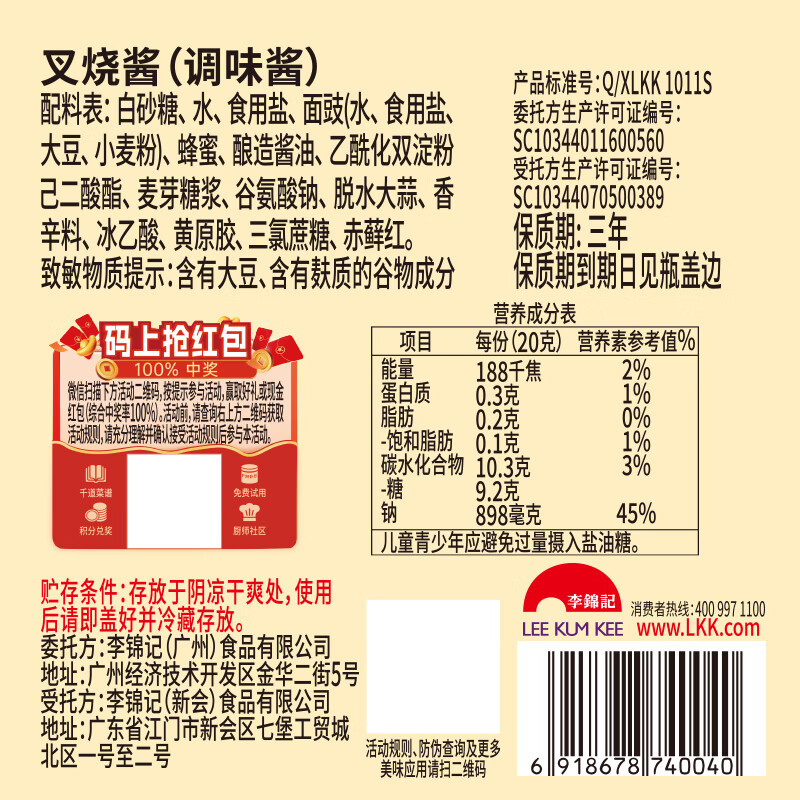 图 10