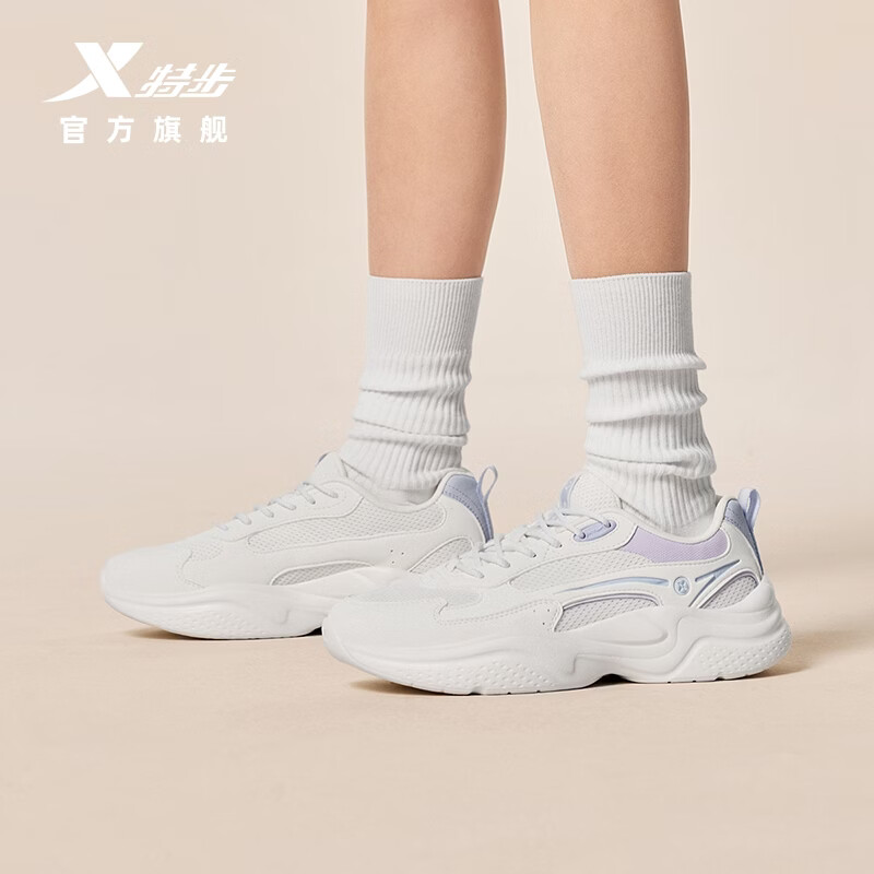 特步运动休闲老爹鞋帆白/浅霜蓝/雏菊紫 69元 - 86线报