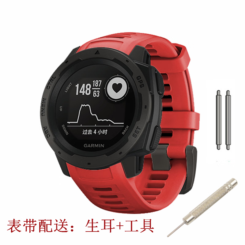 适用garmin佳明手表instinct本能2solar/tactical/esports硅胶表带