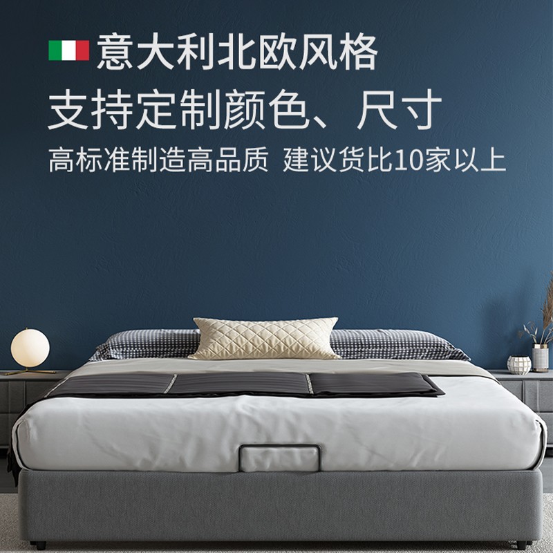 海马喵师傅 无床头床床架现代布艺床无靠背床身箱体酒店不带床头的床