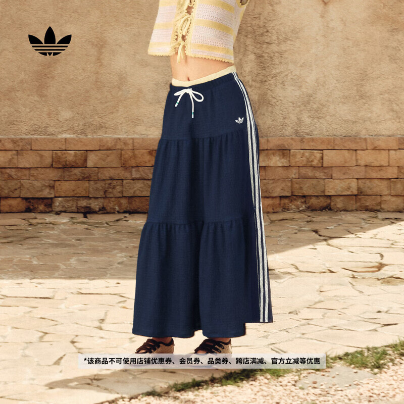 adidas南法假日度假风休闲撞色三条纹褶皱半身裙女阿迪达斯三叶草   深靛蓝   XXS