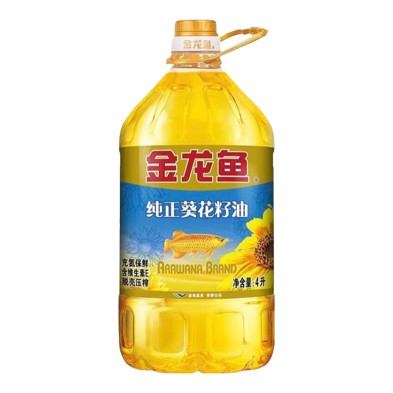 ʳ  װ 4L*4Ͱ 223.6Ԫ