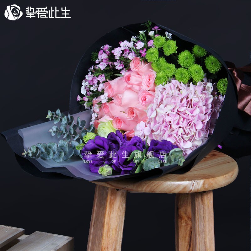挚爱此生玫瑰绣球花束生日鲜花速递北京上海武汉苏州深圳广州南京西安
