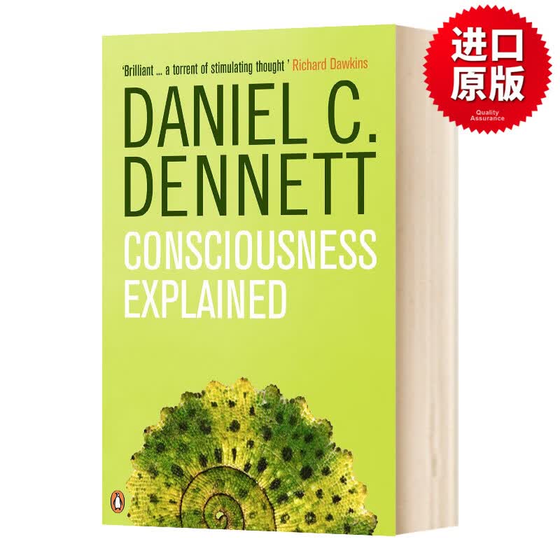 Consciousness Explained 意识的解释 Penguin Science 英文原版心理学读物 丹尼尔 丹尼特 进口英语书籍