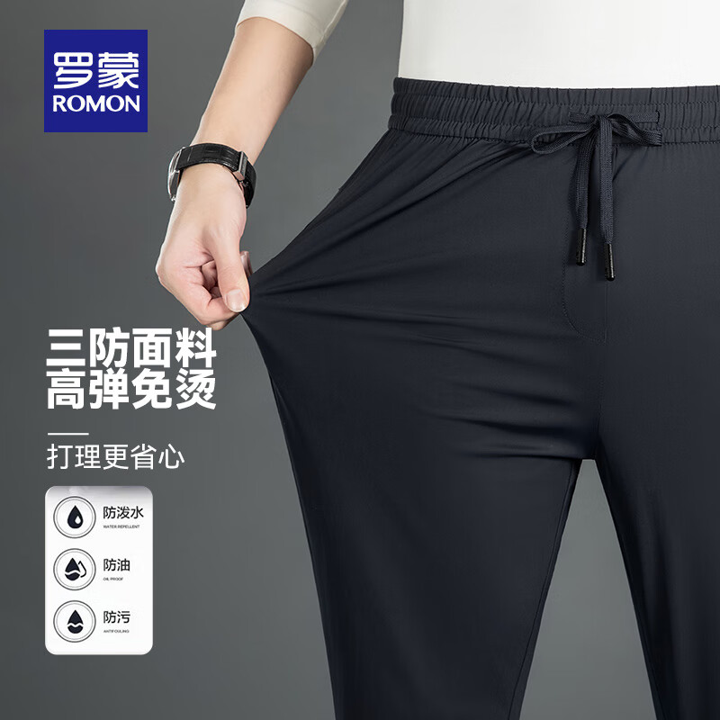ڲɣROMONɹߵпʿļֱͲ˿㹤װп 7K035601Hɫ 2XL (185) ʺ150-17058Ԫ
