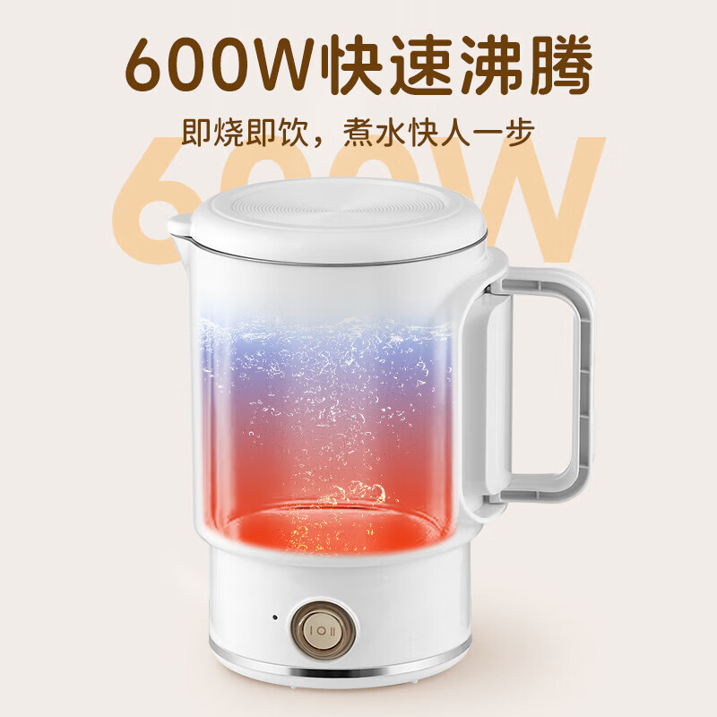 电热水杯便携式烧水壶小型可折叠烧水杯加热保温杯旅行养水杯RS-W061 0.6L 【升级无缝304钢胆】烧水/炖煮/煮面