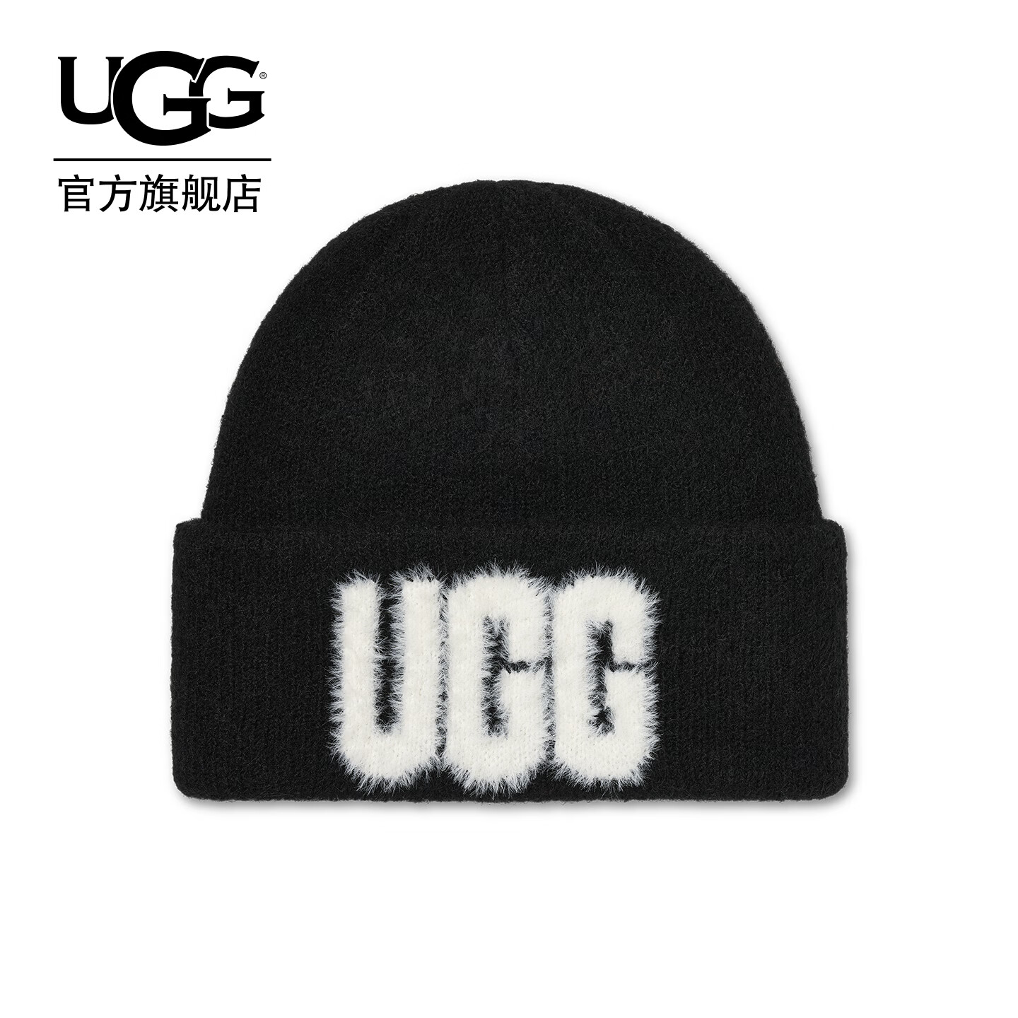 UGG秋季新款男女同款舒适保暖休闲LOGO毛绒卷边针织毛线帽 105248 BLK | 黑色 O/S