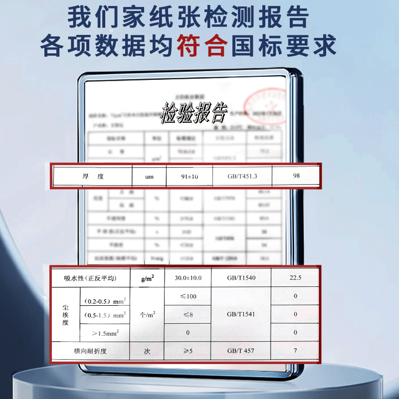 CRHMMFLF不硌手活页笔记本子b5高中生高颜值a5超厚可拆卸替芯ins学生 4本/墨绿+藏蓝+酒红+米黄. 大号B5【加厚80g道林纸】+贴纸