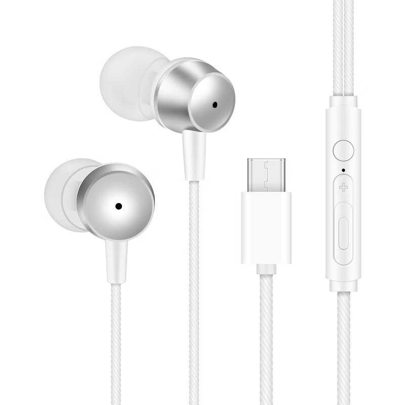 华为mate20耳机,华为mate10耳机 畅尼 type-c耳机入耳式有线重低音适用原装 白色 华为mate20pro/lya