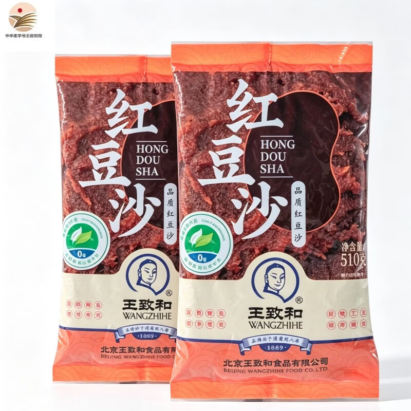 王致和中华老字号 红豆沙馅 510g*2袋