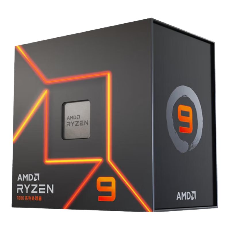 Zen4来袭 4款首发AMD 锐龙7000系怎么选？看这篇就够了