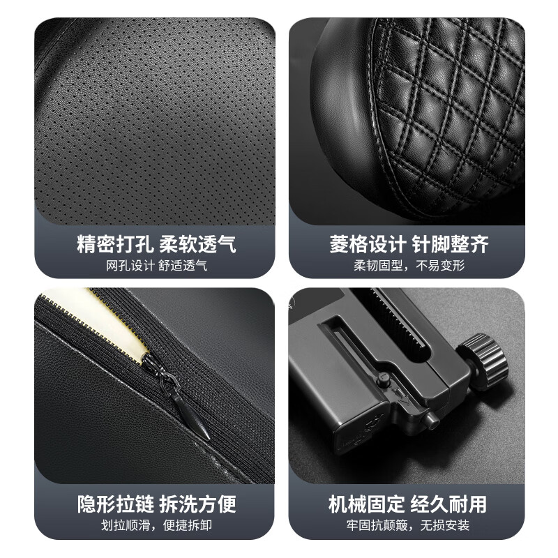 尚礼汽车腰靠背靠垫四向调节车载护腰靠垫车内主驾座椅头枕靠枕套装 头枕腰靠套装【腰颈同舒】 卡其色 1套