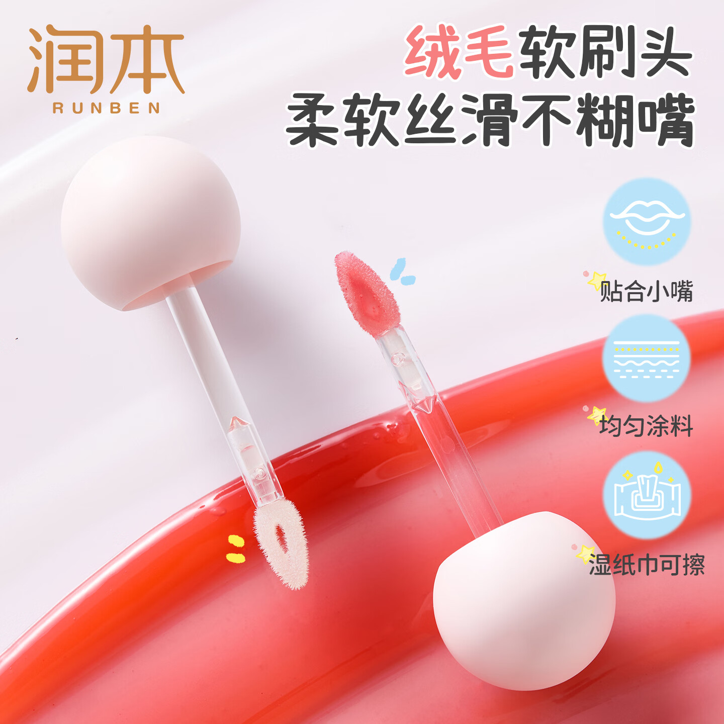 图 8