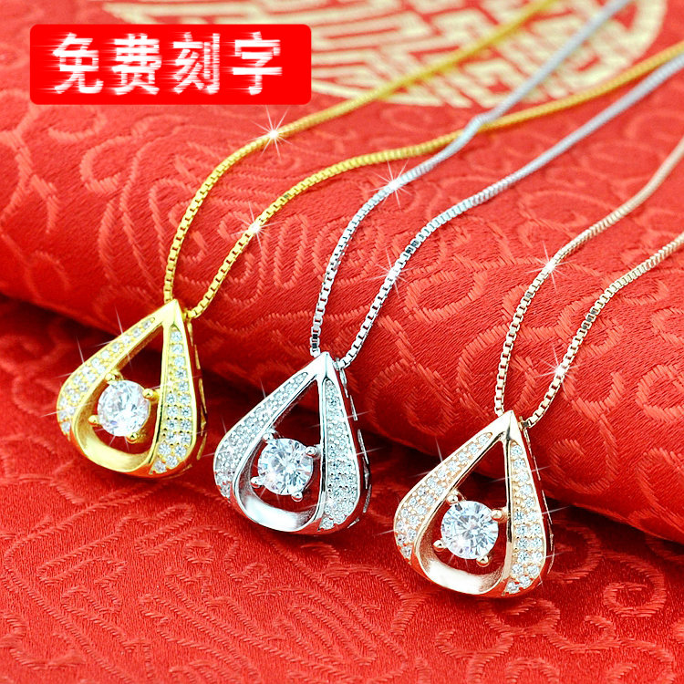 彩银项链女s925银玫瑰金色水滴项链女韩版银饰 黄金色水滴项链 925银