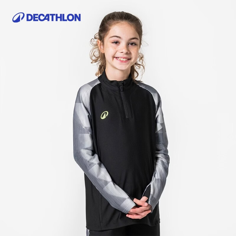 迪卡侬（DECATHLON）儿童长袖足球服学校运动训练保暖秋冬长袖 黑色/灰色 160 151-160厘米 12-13岁