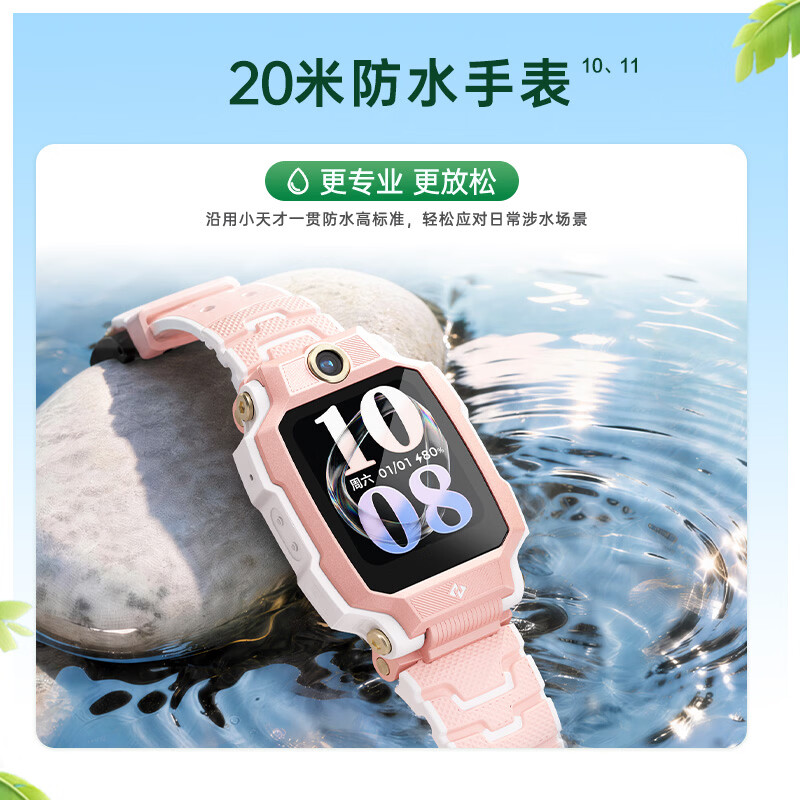 图 6