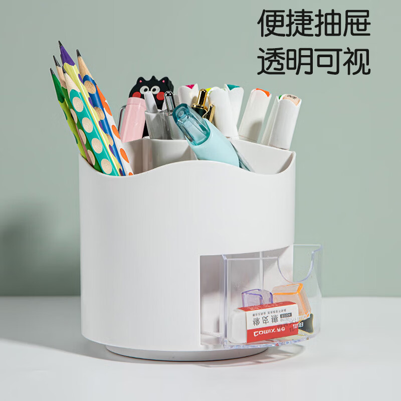 图 8