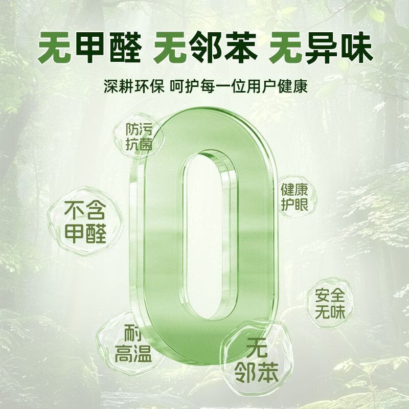 卡熙格桌垫书桌垫学生儿童学习桌专用桌面保护垫子办公室写字台课桌桌布 可可蛋奶【漫反射护眼设计】 80*130cm【母婴级环保无味】