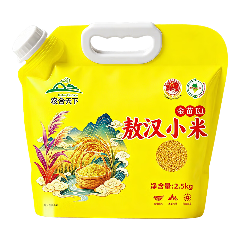 农合天下内蒙古赤峰敖汉黄小米杂粮粥原产地农家现磨五谷杂粮辅食新米5斤 正宗敖汉黄小米5斤