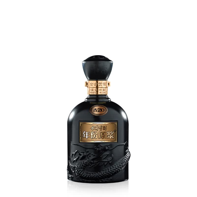 年份原浆 中国香古20 浓香型白酒 42度 500ml*6瓶 整箱装 古井贡酒