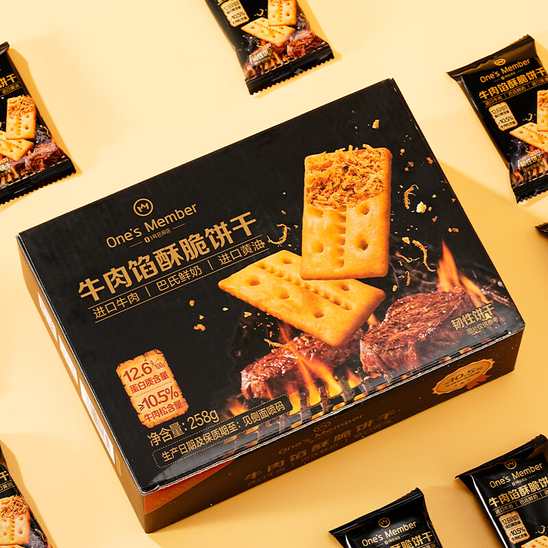 1号会员店（One's Member）纯牛肉馅酥脆饼干 258g