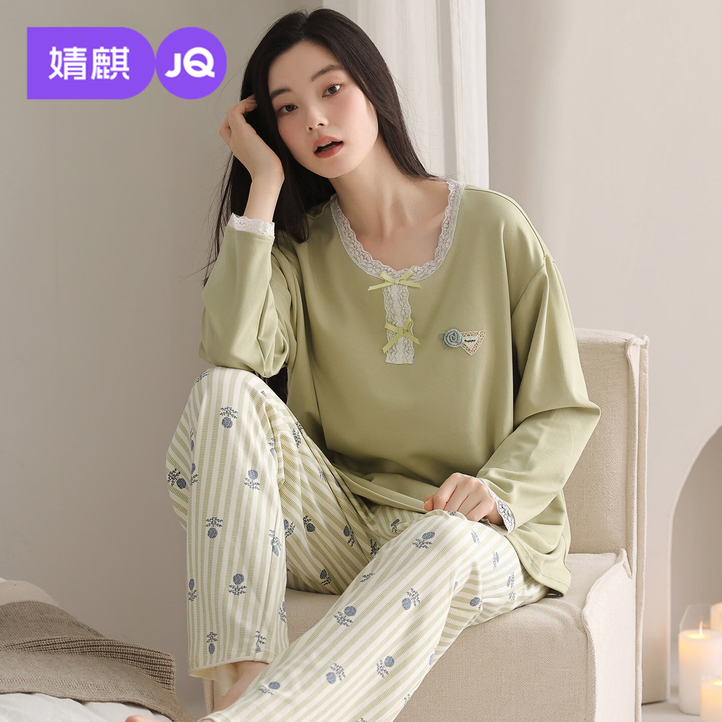 婧麒（JOYNCLEON）婧麒睡衣女款2026秋季新款7A抑菌女士长袖宽松家居服套装甜美可爱 浅绿色 Jsy234796 L