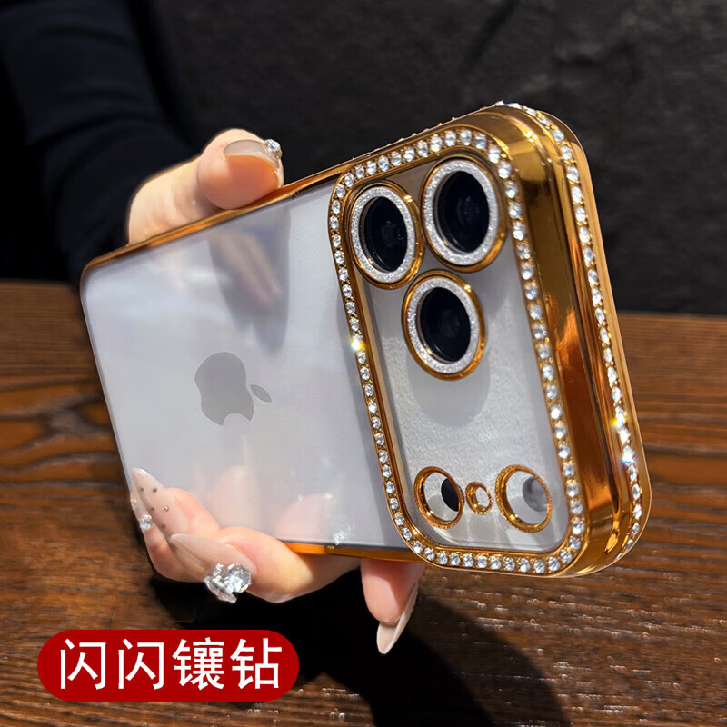 奢华水钻适用苹果17promax手机壳iPhone17pro新款带镜头膜16透明高级感15全包防摔14硅胶软13女12 【太空银】奢华闪钻镶边-带镜头膜-高透背板 iPhone 13 Pro
