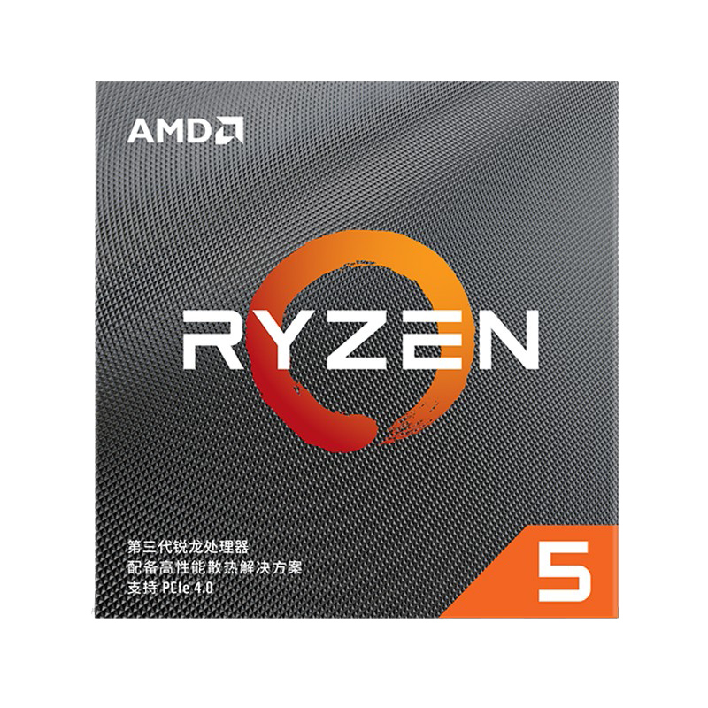 amd锐龙r55600xr75800xcpu搭华硕b550m重炮手主板处理器套装5700g单