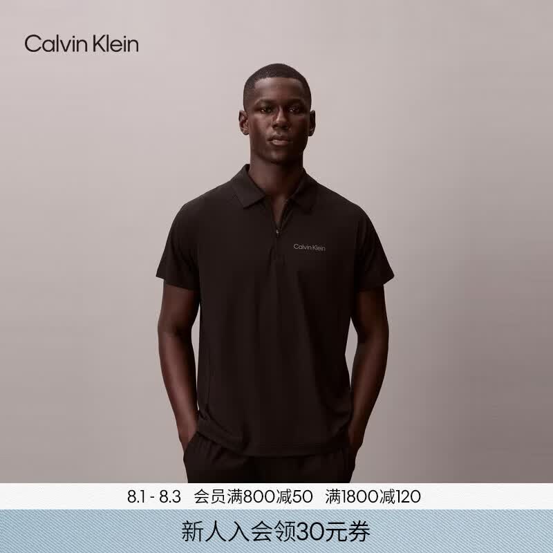 Calvin Klein运动26春夏新款男士户外休闲跑步训练ck印花半拉链翻领短袖POLO