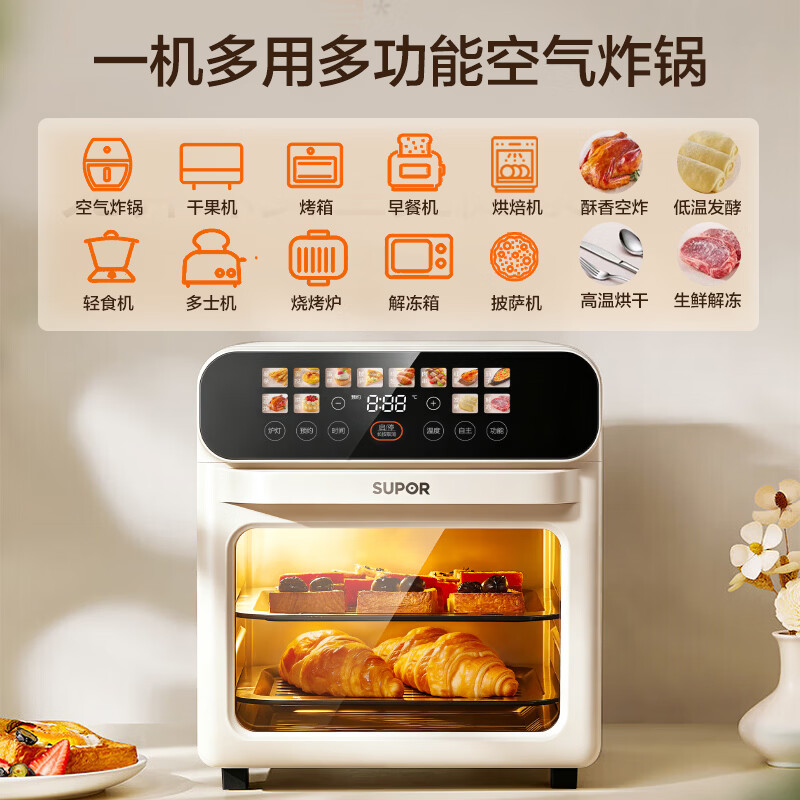 图 8
