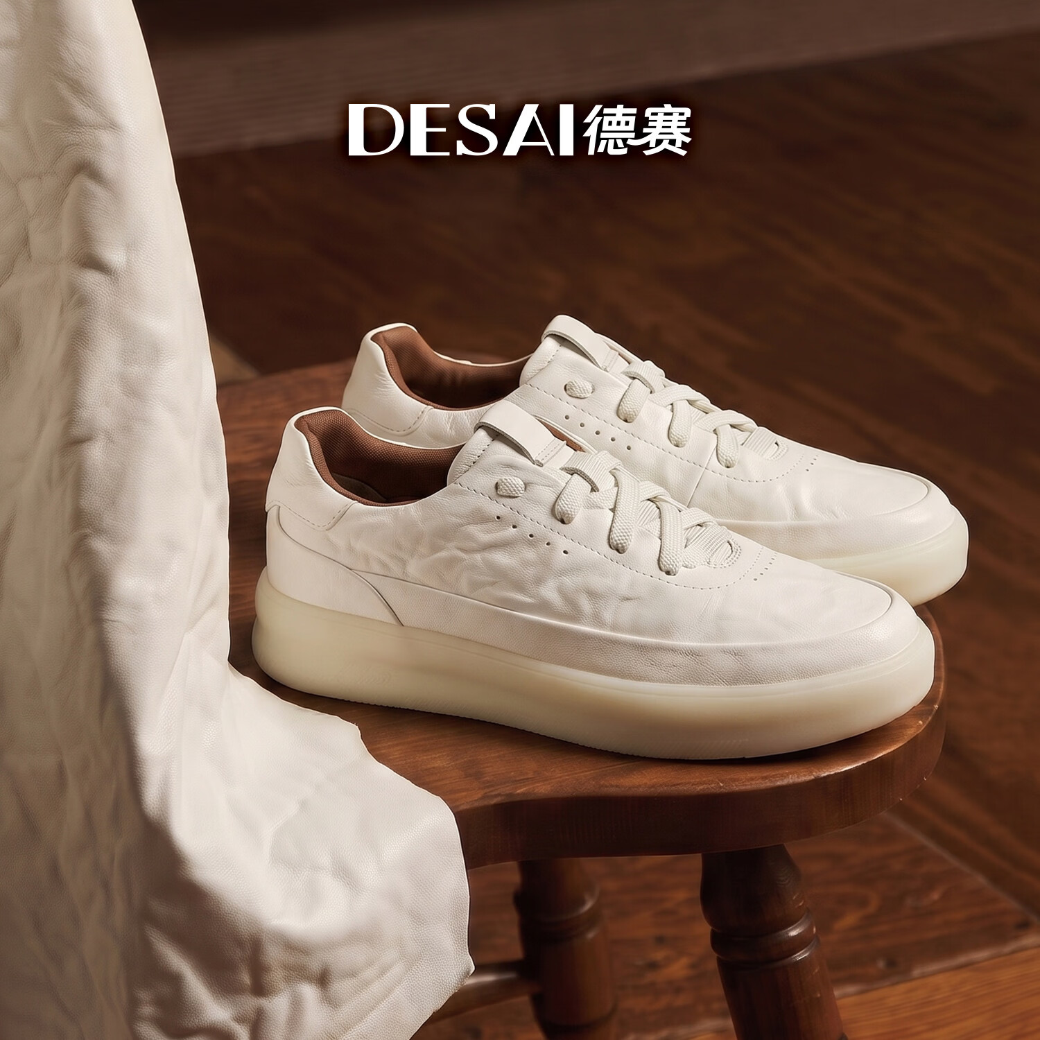 德赛手抓羊皮德训鞋 324.9元 - 86线报