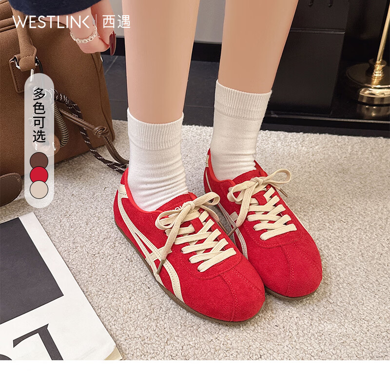 西遇（Westlink）复古德训鞋女新款春季百搭撞色平底阿甘鞋子运动休闲板鞋 红色 付款20天 36 (230)