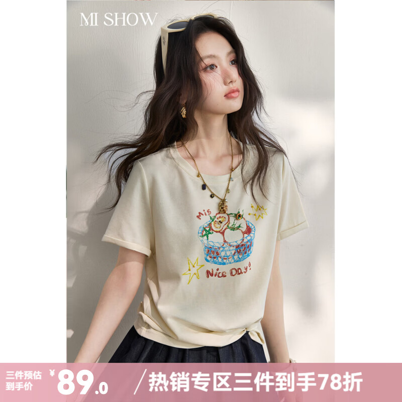 谜秀水果手绘钉珠T恤女2026夏季新品印花立体钉珠减龄设计感上衣 茶色 奶茶杏 M