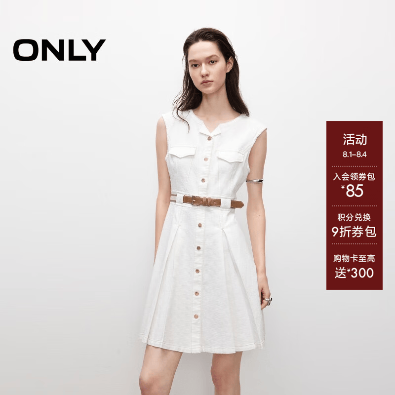 ONLY2025夏季新款A字圆领无袖捏褶短裙牛仔裙连衣裙女|125342005 J2Z 白色牛仔提花印花 L