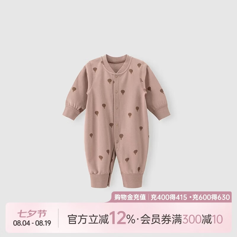 乖奇熊婴儿衣服春秋冬睡衣男女宝宝连体衣婴幼儿新生儿家居哈衣爬服秋装