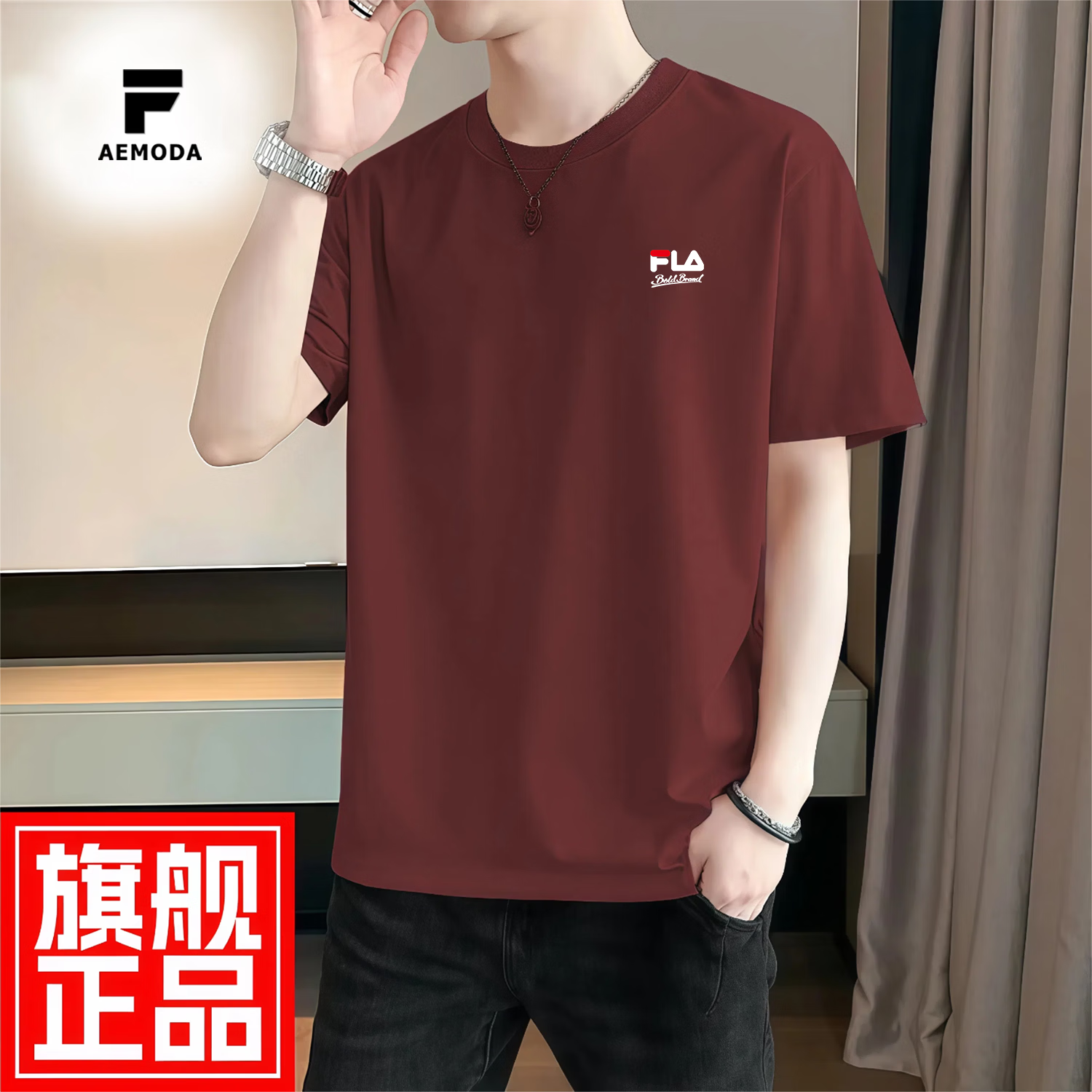 FEAE官方品牌纯棉t恤男2026春夏刺绣商务休闲冰丝高级感重磅男士短袖 雪白色 -官方正品 2XL 码【建议140-155斤】