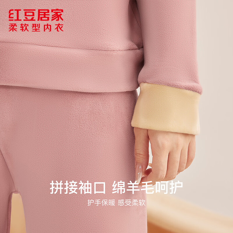 红豆居家(Hodohome)女士睡衣秋冬加绒加厚女士可外穿套头保暖家居服套装 JBJ700樱花粉 XL 女士175