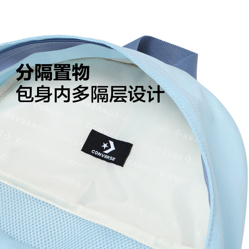 匡威(Converse)GO 2夏季基础款通勤学生书包经典双肩包雾霾蓝UA5796 UA5796-C7L OS