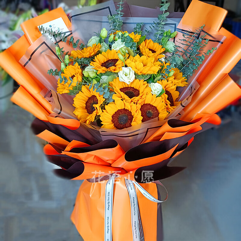 鲜花速递京东史低|鲜花速递价格比较