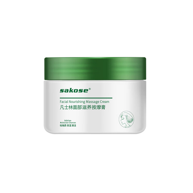sakose面部按摩膏清洁脸部按摩霜 120g 1盒