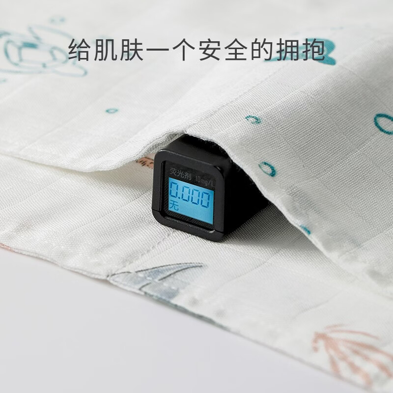 嫚熙(EMXEE)婴儿口水巾儿童宝宝洗脸毛巾纱布小方巾纯棉拍嗝吐奶巾 【6条囤货装】假日甜心 30*30cm