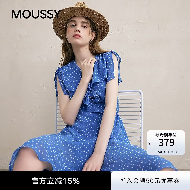 moussy 夏季新品女式法式度假风不规则茶歇裙连衣裙028ISZ30-3031 110蓝色 均码