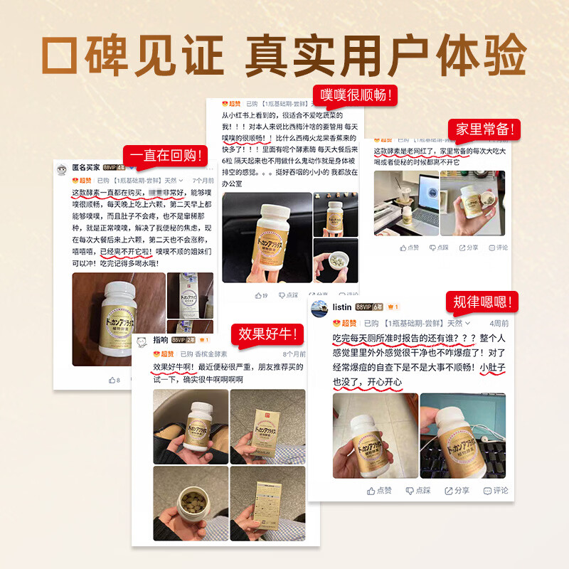 图 8