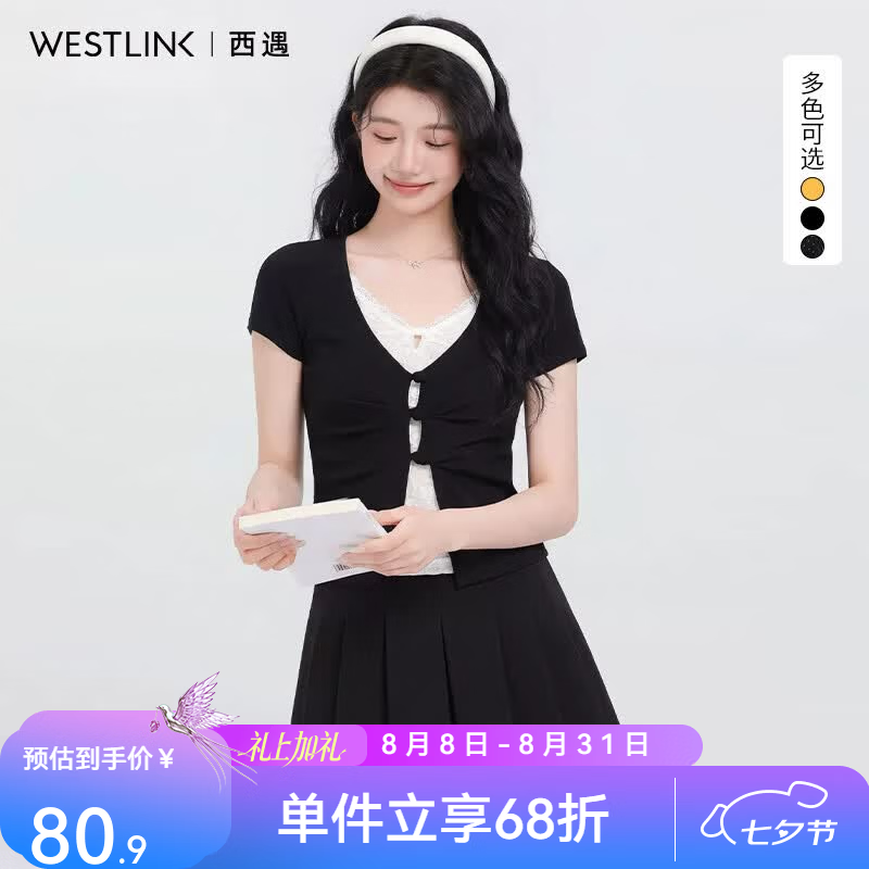 西遇（Westlink）假两件蕾丝拼接短袖T恤女2026年夏季新款波点扭结正肩上衣 黑色 XL (170)