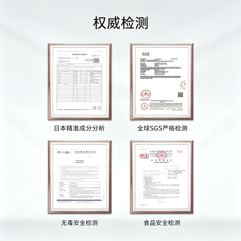 原知因肝立方日本原装进口护肝片中老年人姜黄素加班熬夜喝酒保健品送礼 蓝色