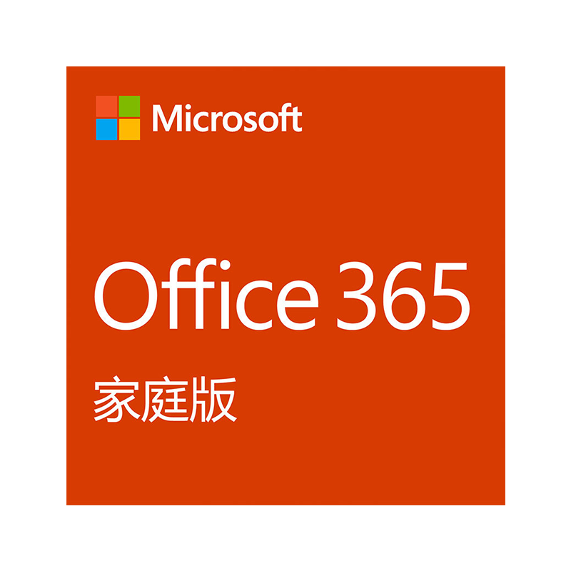 Microsoft ΢ Office 365 ͥǿ 15