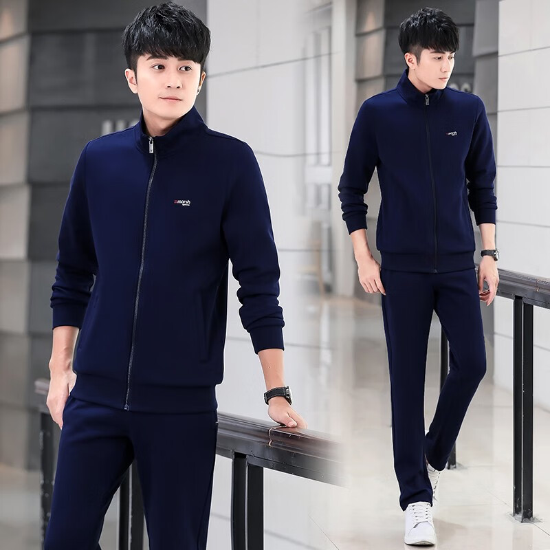 看运动套装价格走势的软件|运动套装价格走势图