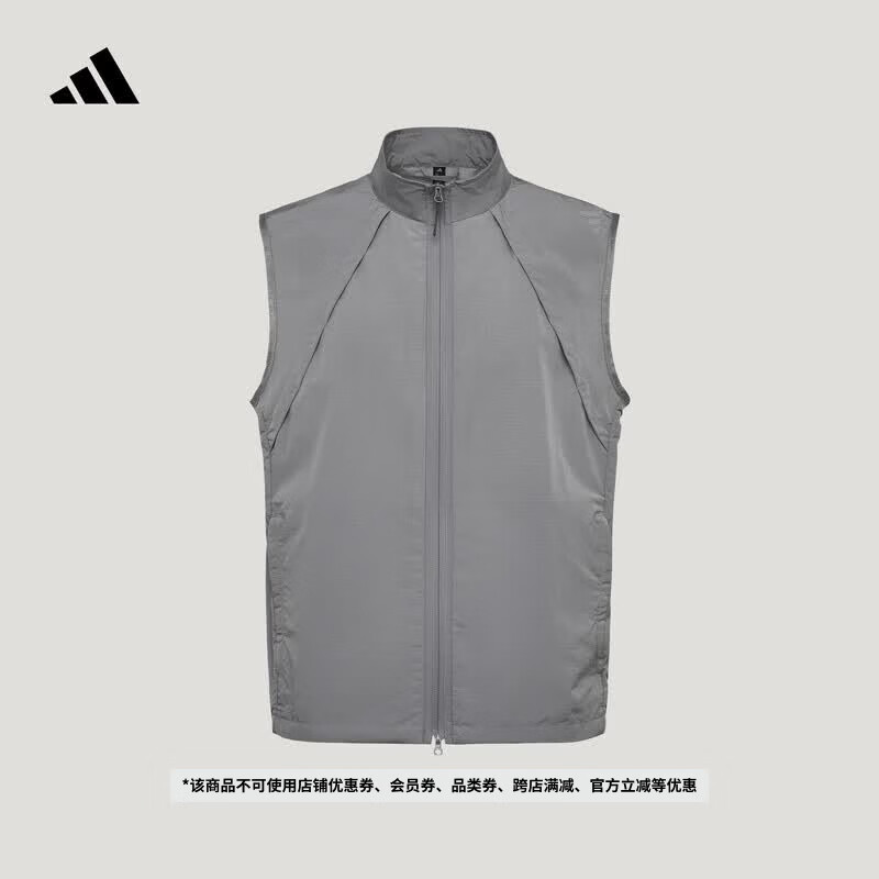 adidas FOS系列未来感休闲无袖背心马甲男春夏新款阿迪达斯轻运动   灰色   XL